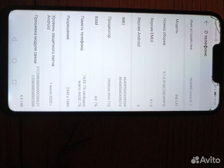 HUAWEI Nova 3i, 4/64 ГБ
