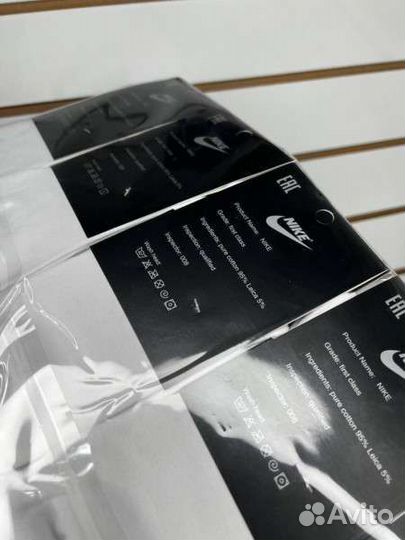 Белые носки nike