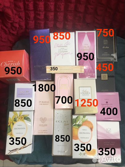 Туалетная вода эйвон