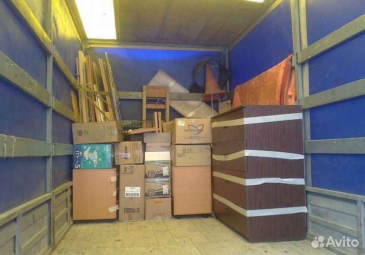 Переезды,Грузчики