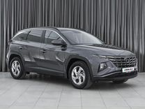 Hyundai Tucson 2.0 AT, 2021, 7 046 км, с пробегом, цена 3 699 000 руб.