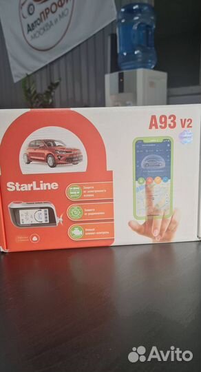 Сигнализация Starline A93 V2