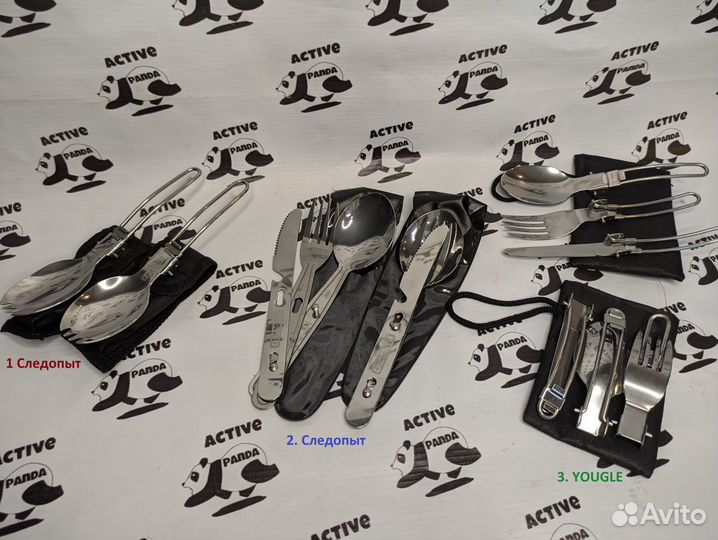 Походные столовые предметы