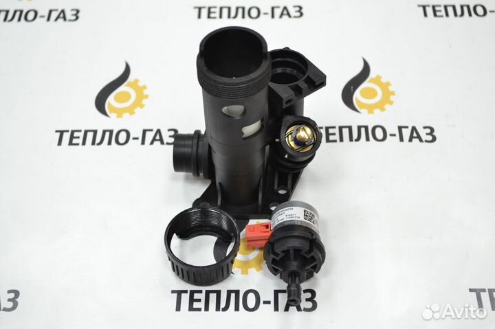 Трехходовой клапан Vaillant, Protherm 0020020015