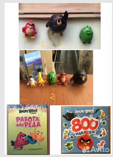 Аниме фигурка. Мonkey