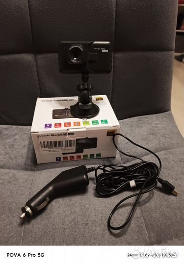 Видеорегистратор