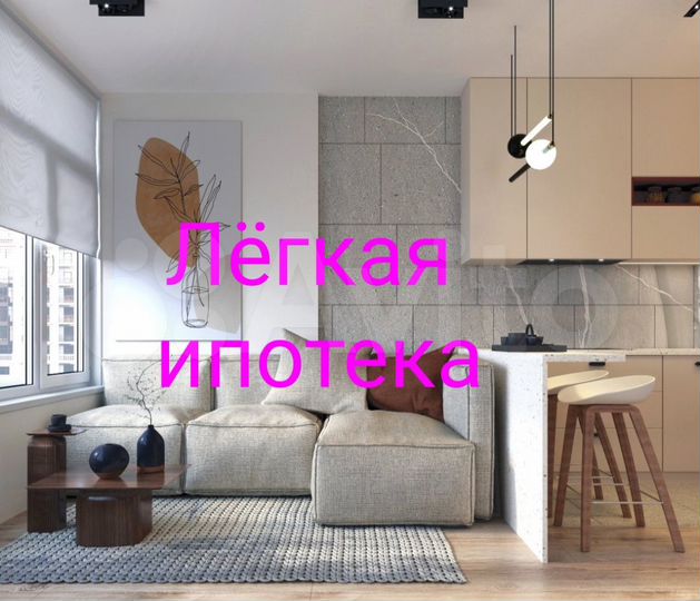 2-к. квартира, 45,1 м², 6/8 эт.