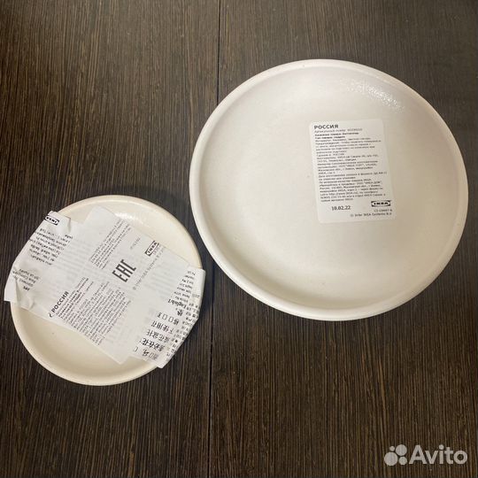 Горшок и поддон IKEA rundmynta