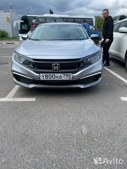 Регистрация авто / Постановка на учет в гибдд