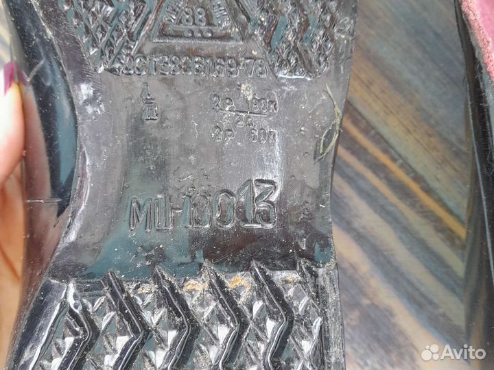 Галоши мужские на валенки