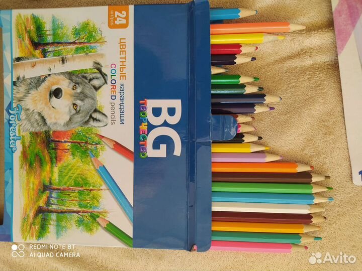 Набор цветных карандашей