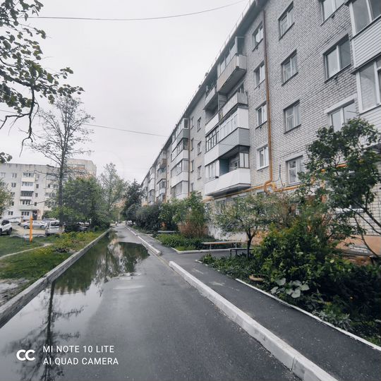 2-к. квартира, 43,5 м², 1/5 эт.