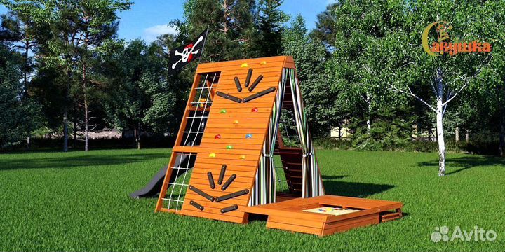 Детский игровой комплекс с доставкой для улицы