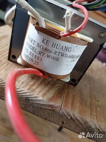 Дроссельная катушка для сплит системы реактор