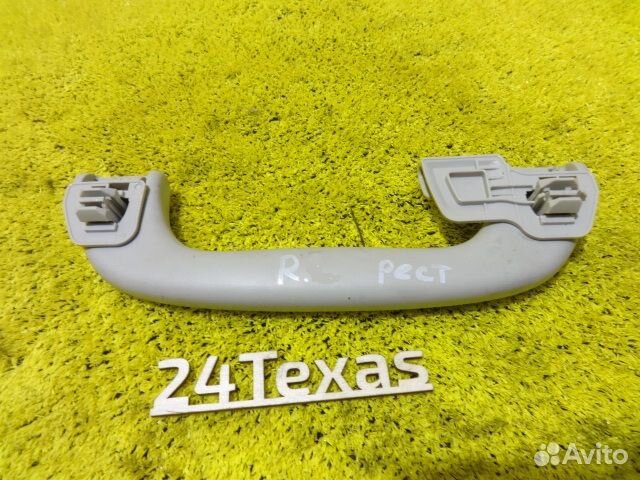 Mazda CX7 CX-7 Ручка потолочная задняя Левая Права