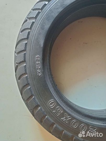 Литая покрышка для самоката 8 / 200*50