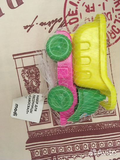 Машинка для песочницы