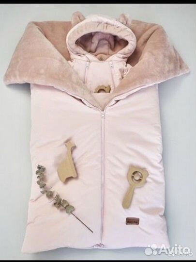 Конверт на выписку зимний ramelka