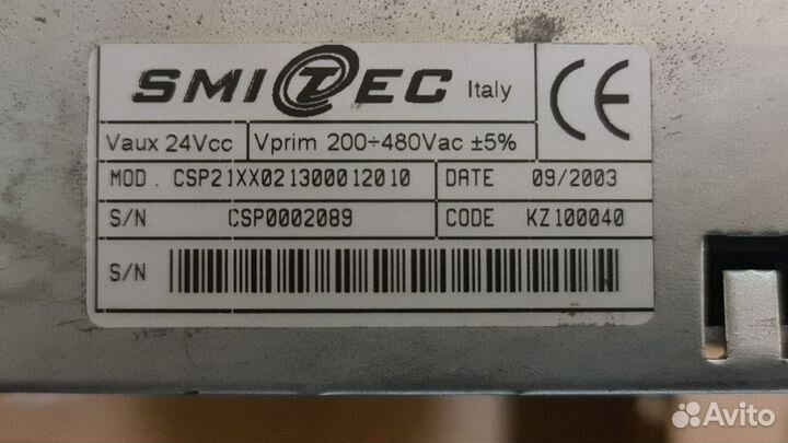 Сервопривод Сервоконтроллер smitec cosmos-1000