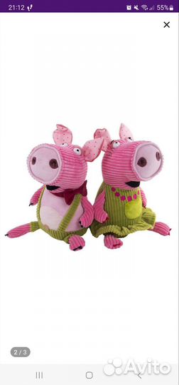 Поросёнок Боря и Туся Gulliver