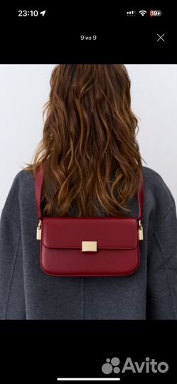 Сумка levertige натуральная кожа