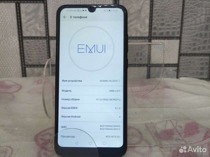 Телефон Huawei Y6 2019