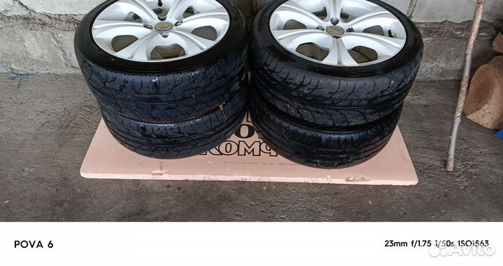 Riken Maystorm 2 195/45 R16