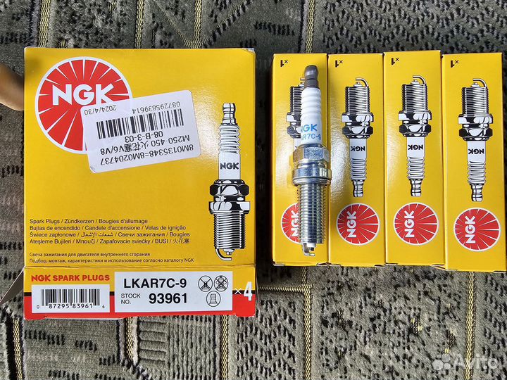 Свечи зажигания NGK lkar7C-9 (93961) 8M0135348