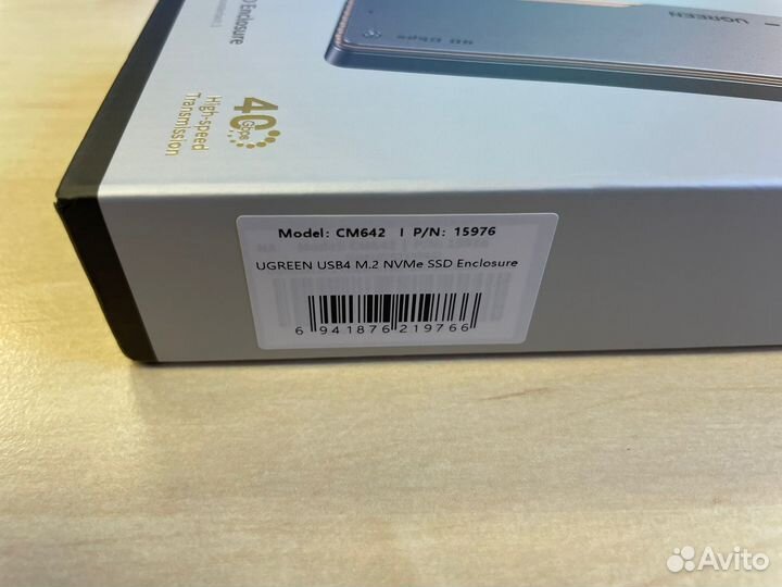 Внешний корпус Ugreen 40 Гбит/с