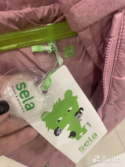 Пуховик sela 104