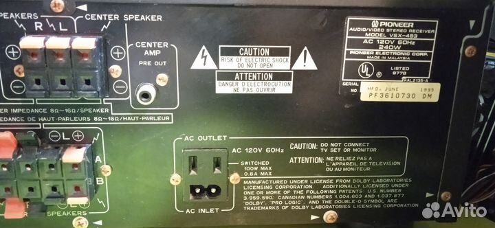 Ресивер Pioneer VSX-453