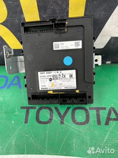 Блок электронный Kia K5 DL3 G4NA 2019-2023