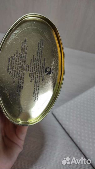 Мужской парфюм Сигар Cigar Remy Latour