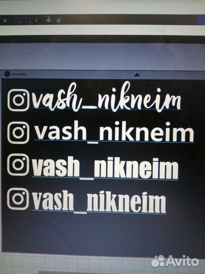 Наклейки для авто