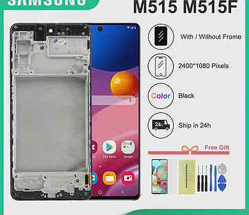 Дисплей Черная рамка для Samsung M51 SM-M515 / M51