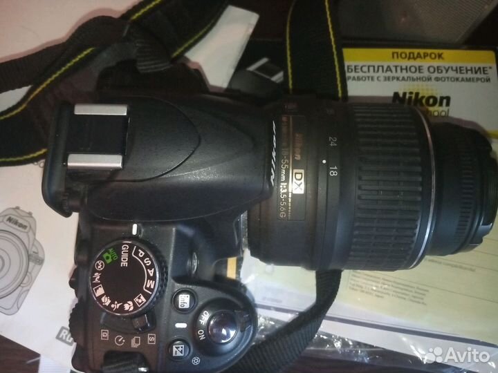 Nikon D3100 18-55 VR Kit