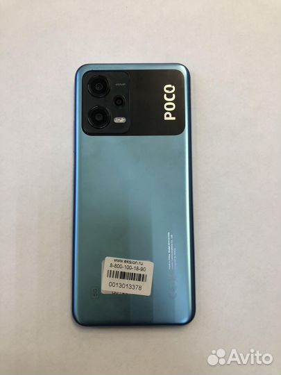 Xiaomi Poco X5, 8/256 ГБ