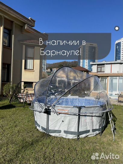 Новинка 2024 Купол-крышка для бассейна Bestway