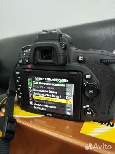 Фотоаппарат Nikon d750 +объектив 50mm 1.4 sigmaart