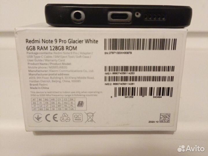 Xiaomi redmi note 9 pro 128gb