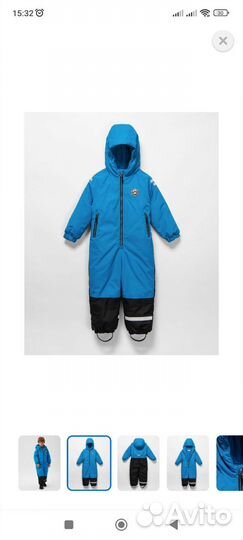 Зимний комбинезон для мальчика 122