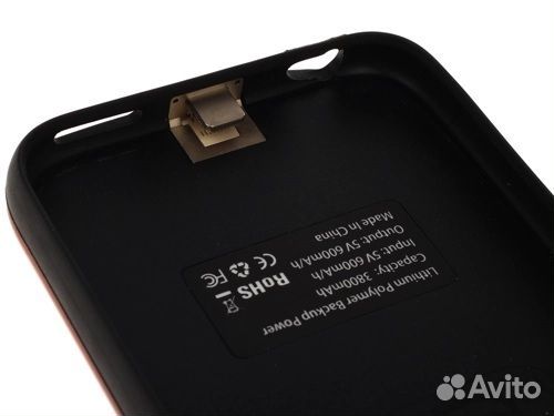 Чехол-Батарея BP для Apple iPhone 6/6S розовый