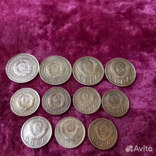 Монеты советов #38