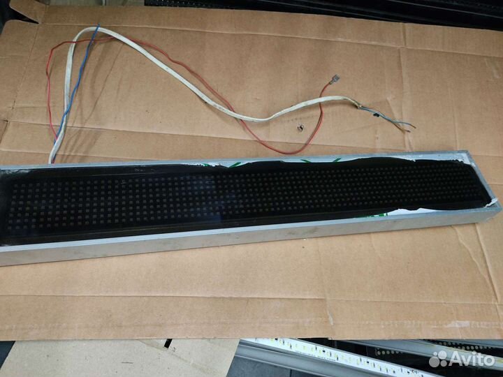 Бегущая строка в авто