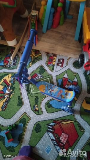 Самокат детский