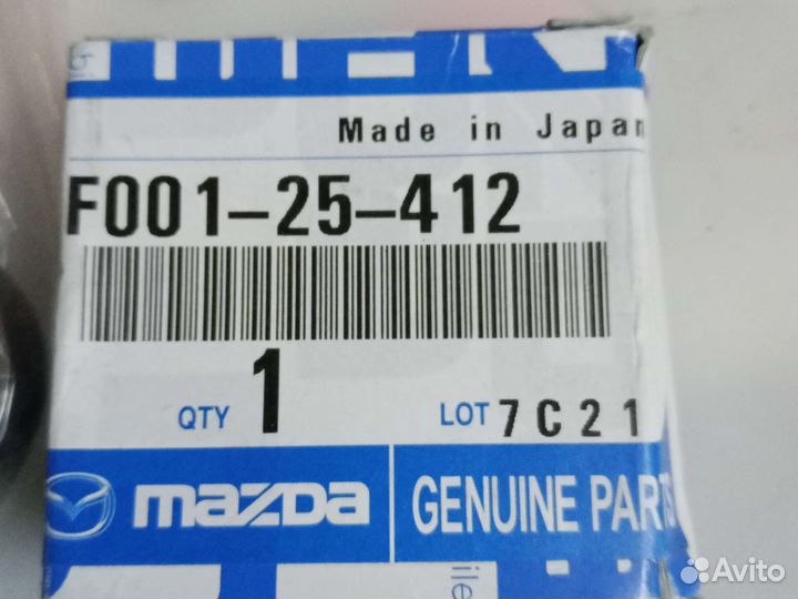 Хомут крепления Mazda