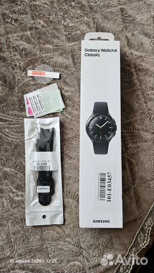 Samsung galaxy watch 4 classic 46mm