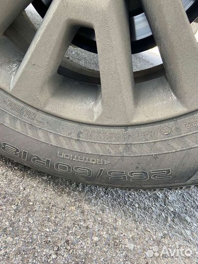 Nokian Tyres Hakkapeliitta R3 SUV 265/60 R18