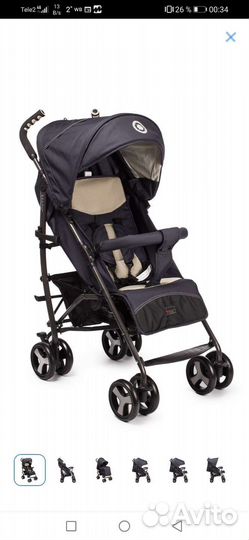 Прогулочная коляска трость