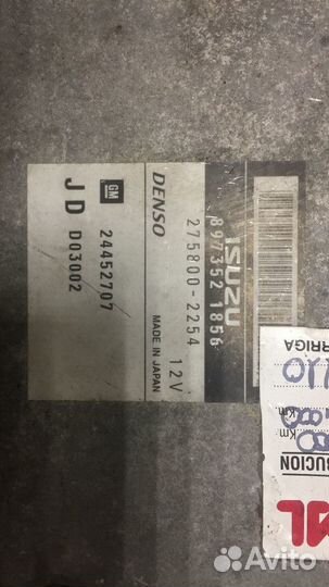 Блок управления двигателем Opel Vectra C 2002